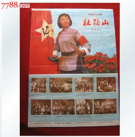 路易斯安那州立大学环境科学学位证书