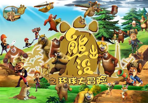 墨西哥护照扫描件作假